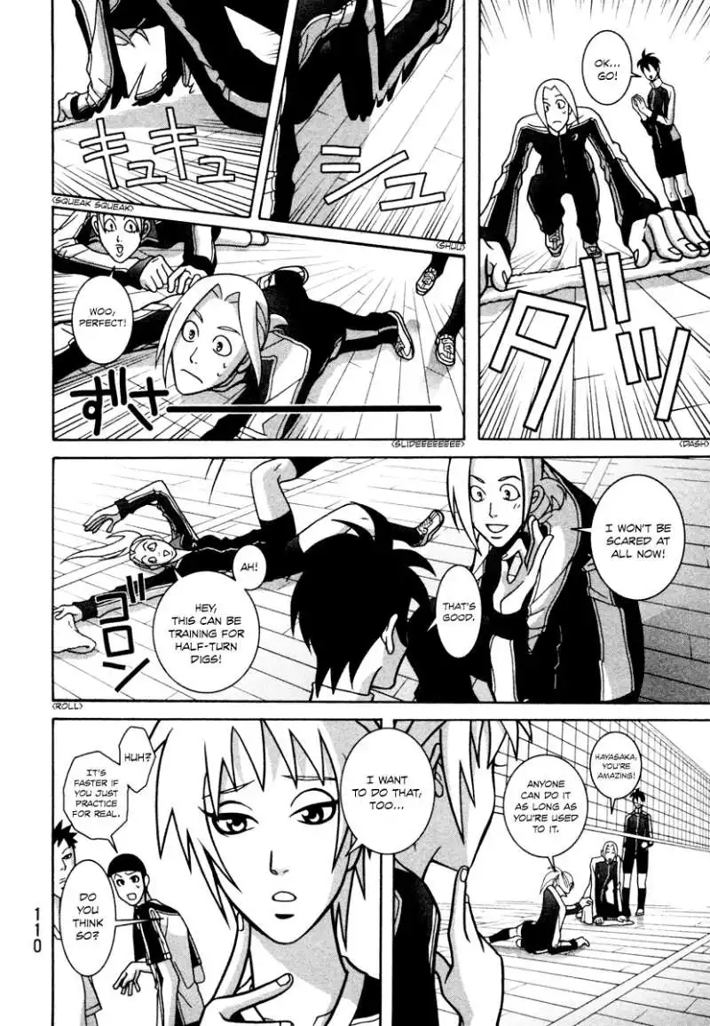 Girl Fight Chapter 11 18